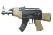 airsoft bb gun AK47 mini gun
